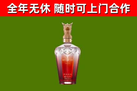 平塘县回收剑南春价格