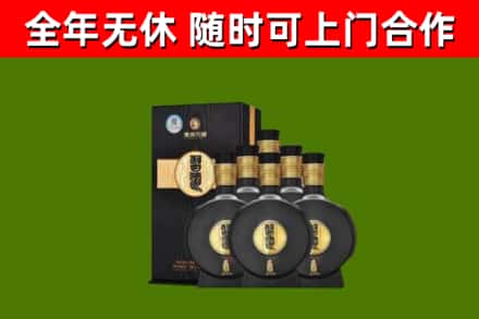 平塘县回收习酒